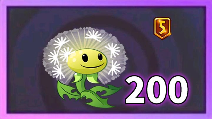 Pvz2植物测评 没了战术轰炸，5阶蒲公英还能干啥？截图