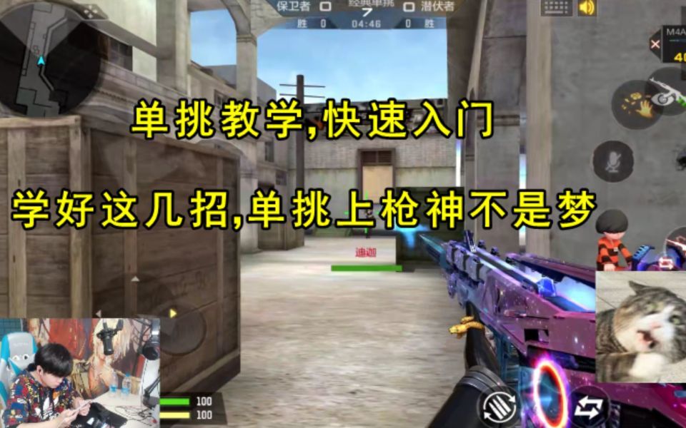 video-1756613