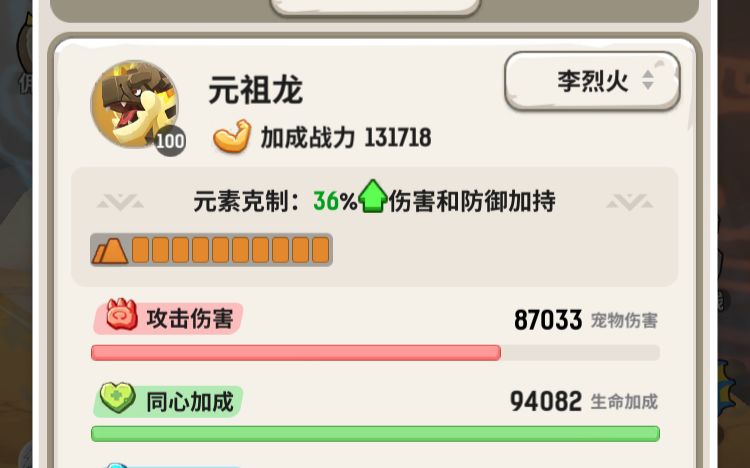 video-1366921