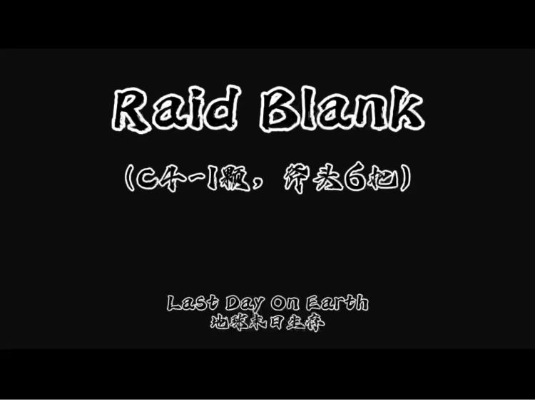 video-2555800