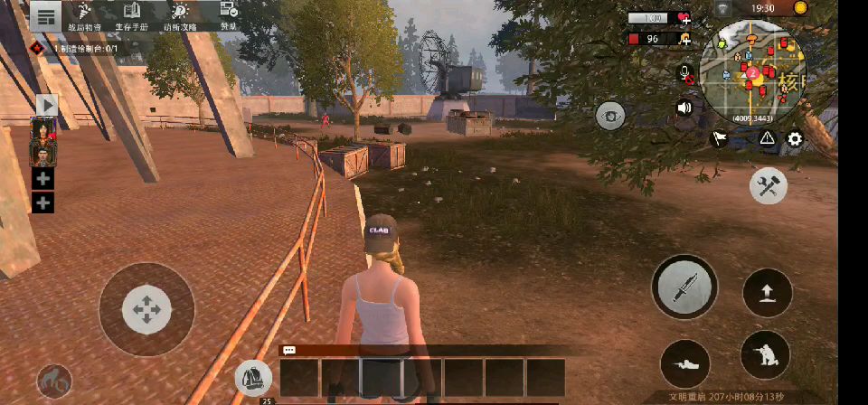 video-1154483