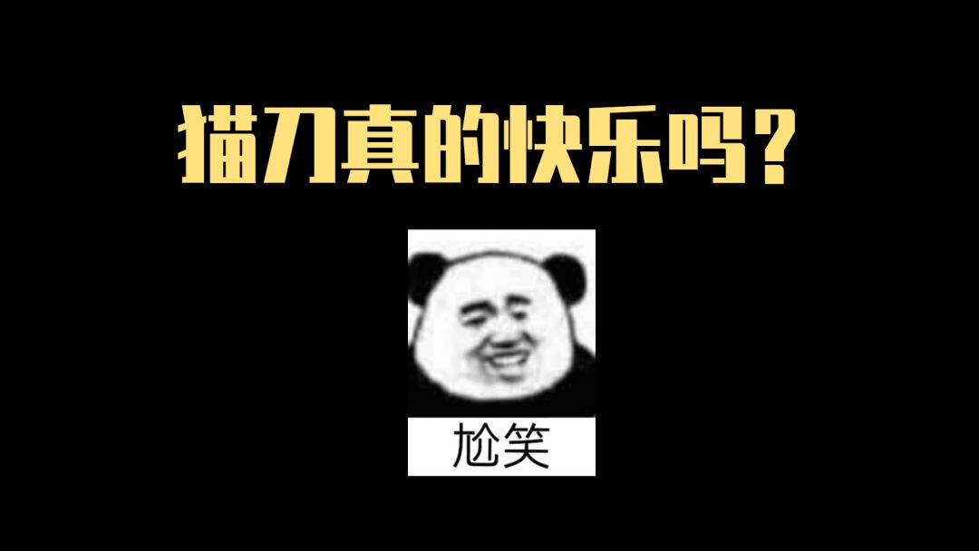 video-2963632