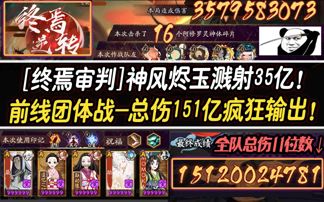 video-2647318