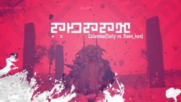 11hard难度新谱，不算太难也不算简单