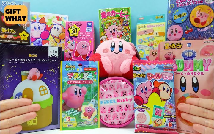 星之卡比超级明星版 ASMR 开箱视频【日本·游戏周边·商品·玩具·可爱·任天堂·搬运·GiftWhat】截图