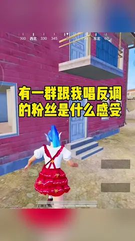 别说我抠脚大汉了!我是女的不是男的!截图