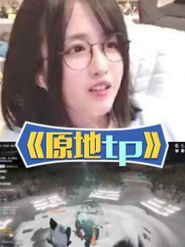 好菜好爽!#我的游戏日常 #下饭操作 #永劫无间截图
