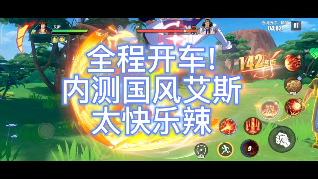 video-2602464