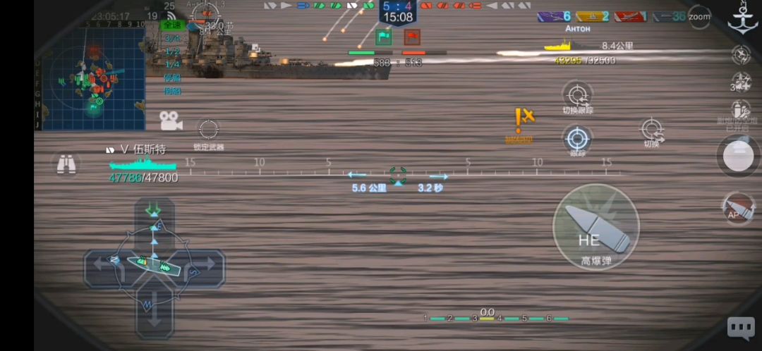 video-1507875