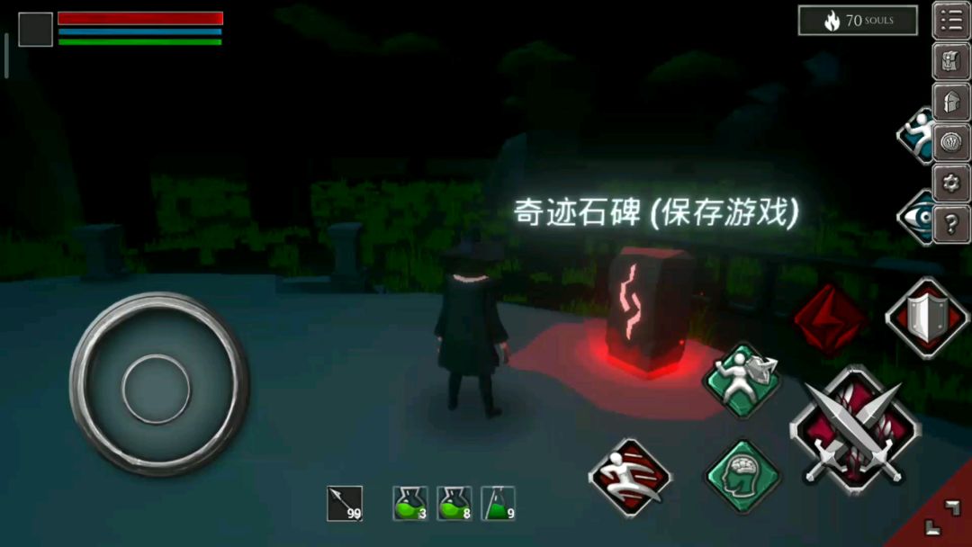 video-1297835