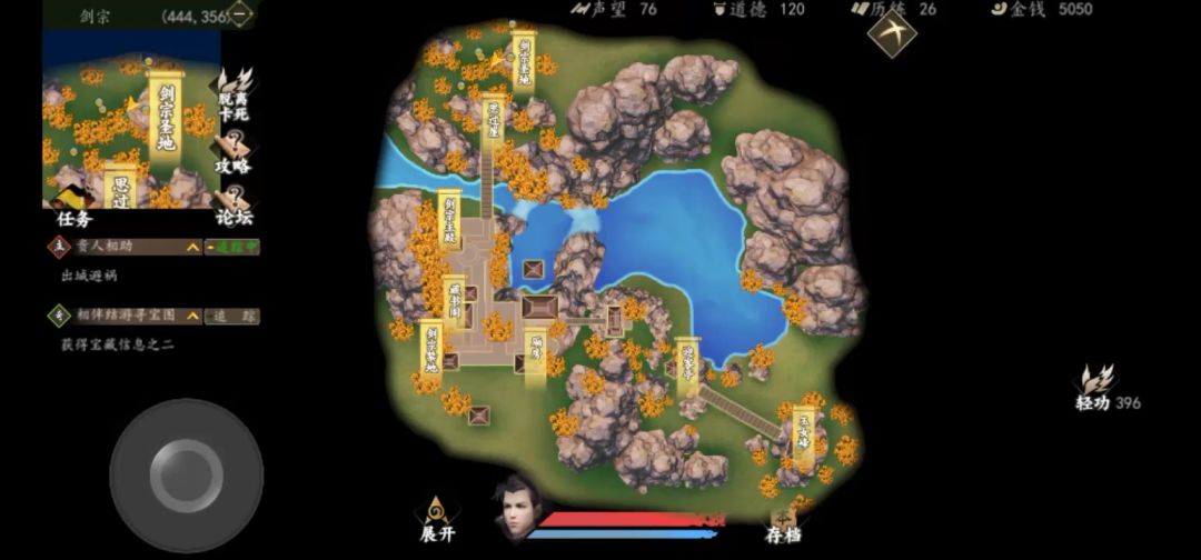 video-1536508