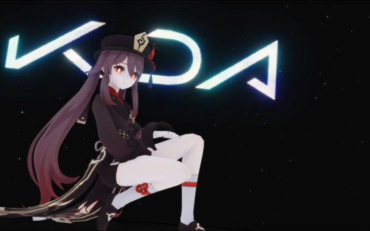 【原神MMD】K/DA - THE BADDEST【胡桃】【搬运】截图