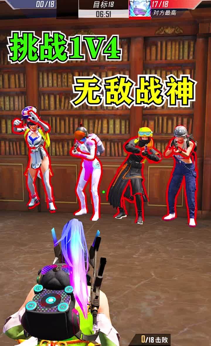 。。。。。截图