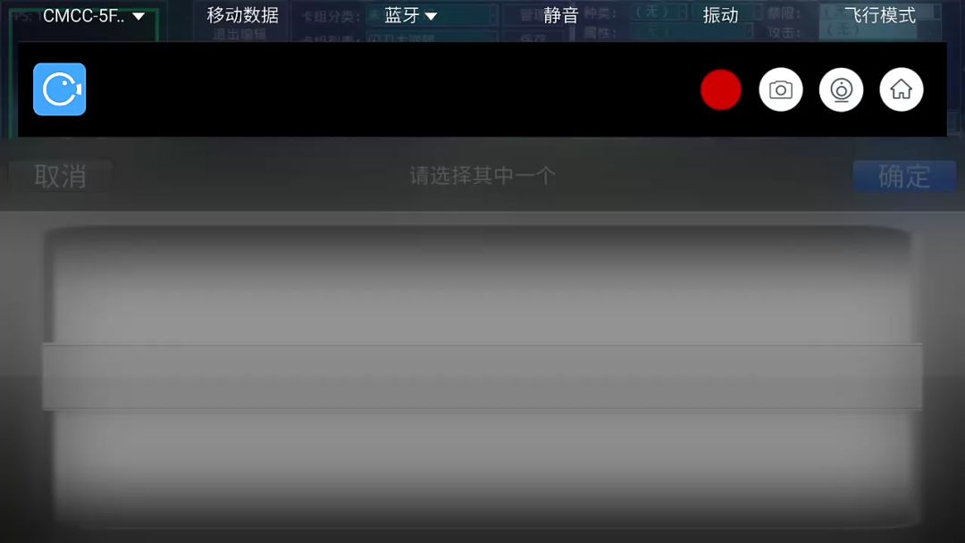 video-1257439
