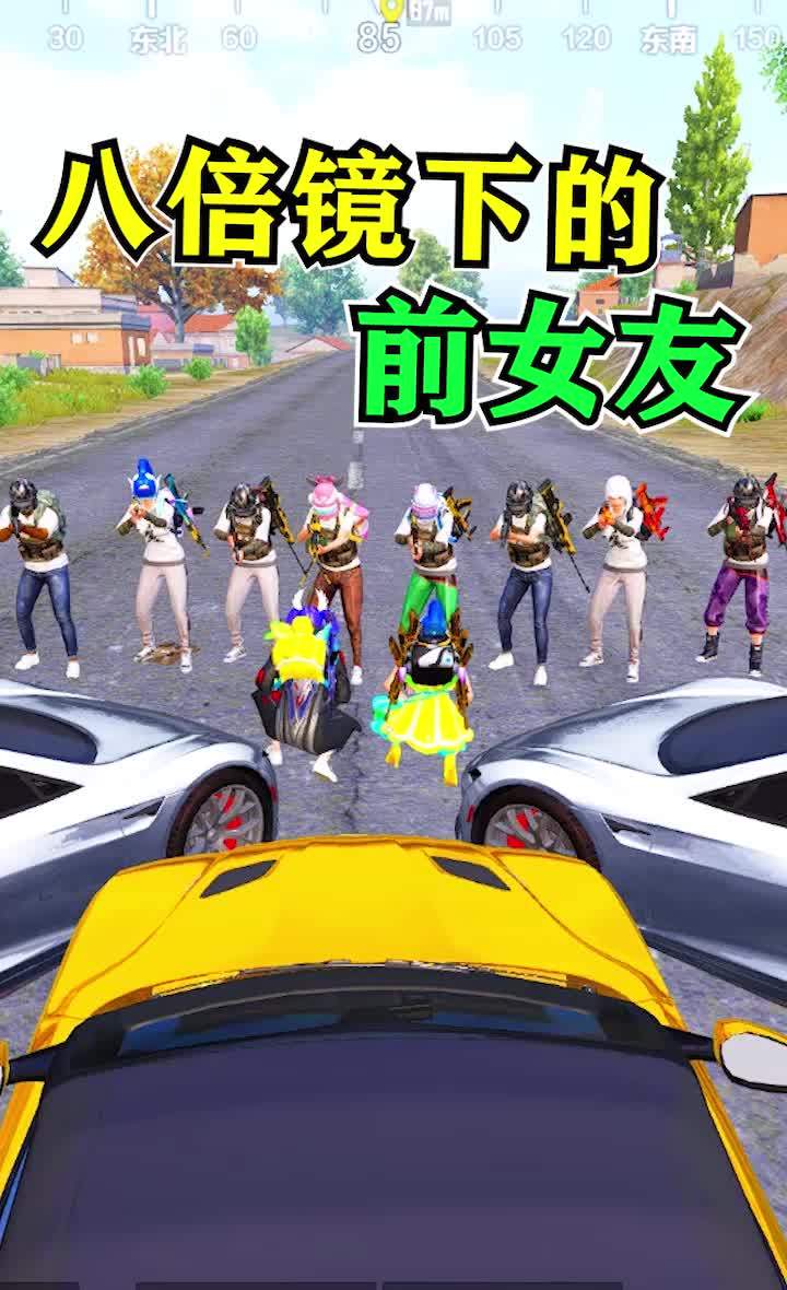 。。。。。截图