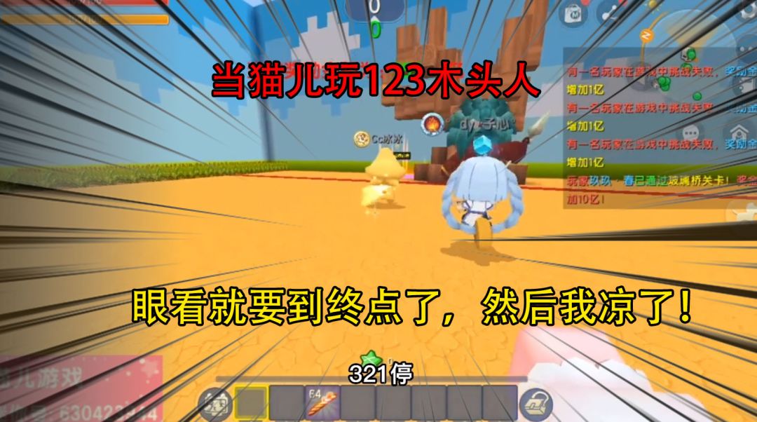 video-2228599