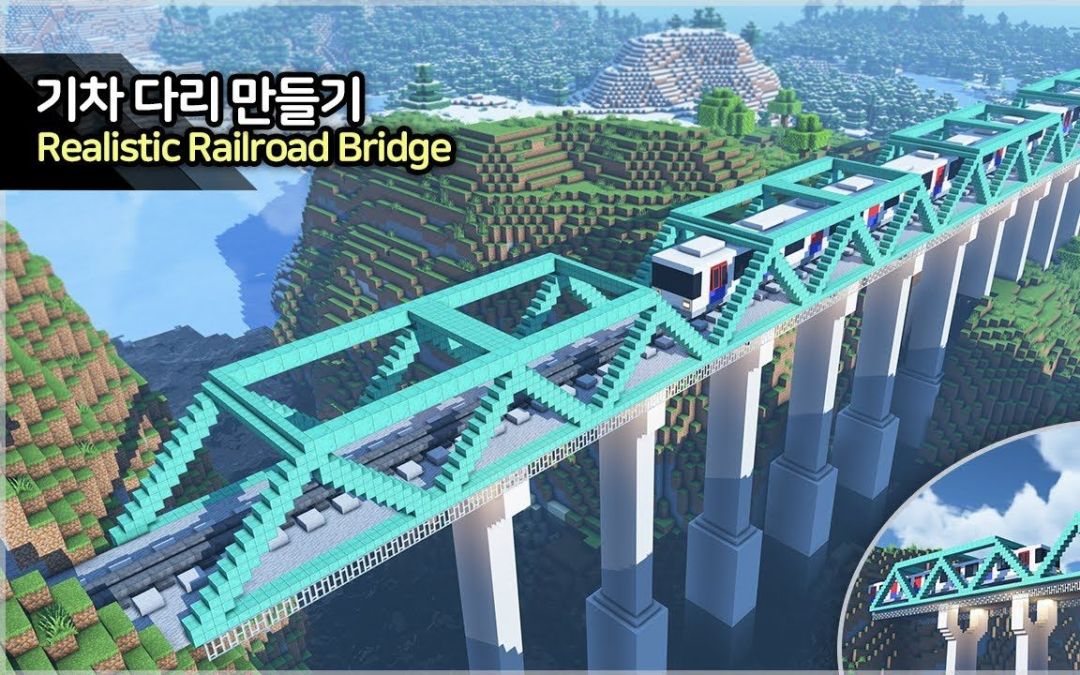 【Minecraft】建造一座铁路桥截图
