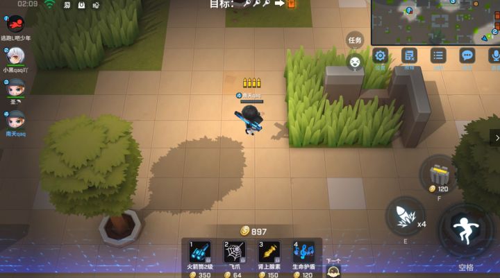 逃跑吧少年!4V1遇到这样的神仙队友各位一定要卖他!截图