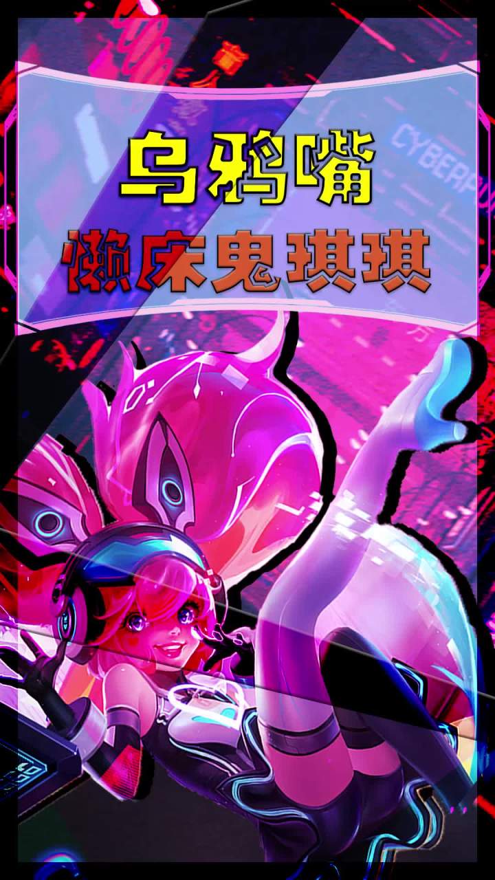 我这是怎么了？？？截图