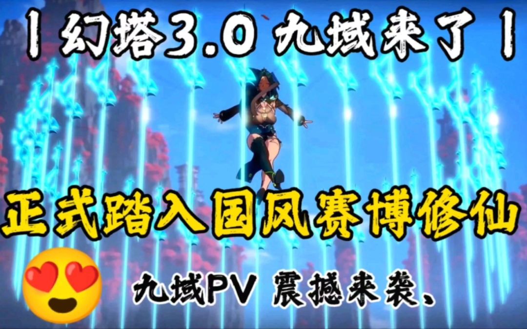 video-3398115