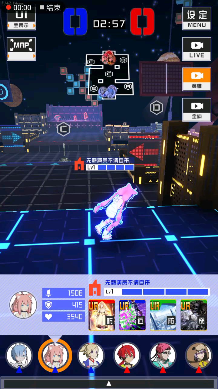 video-1394819