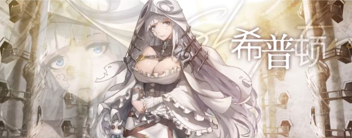 《二分之一》希普顿 角色PV截图