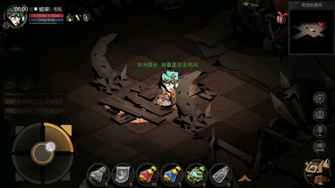 video-1066118