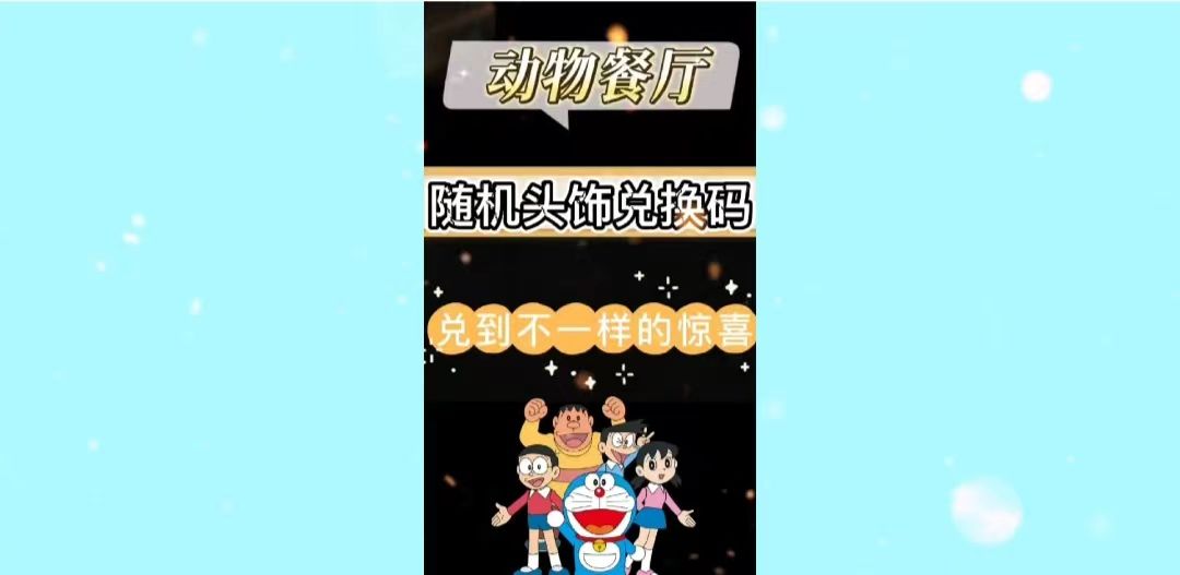 video-3107880