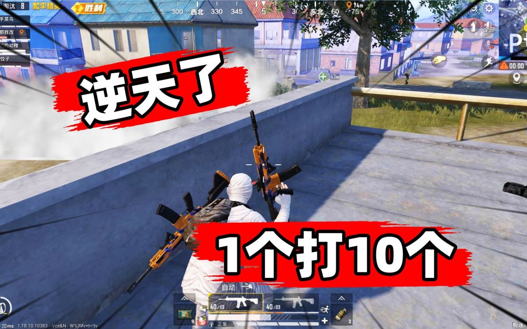 video-2730851