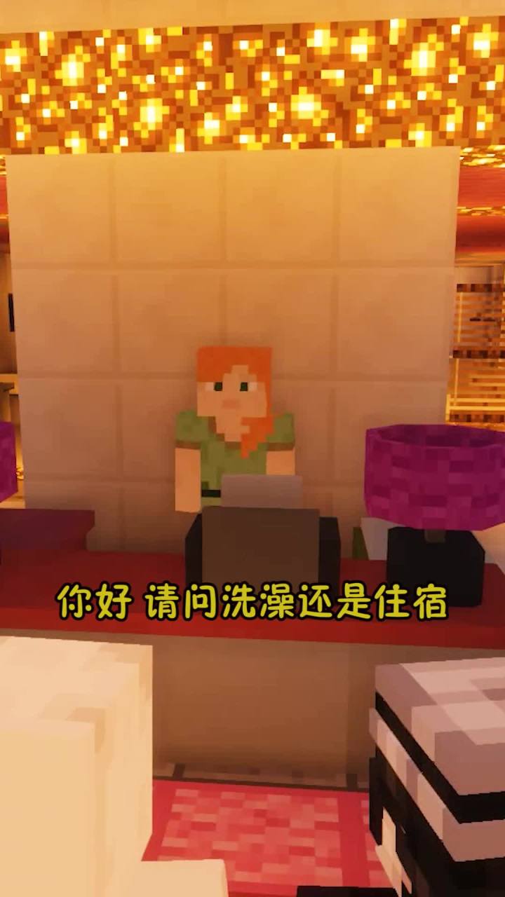 大蒸蛋福尔摩炮 拖鞋失踪案截图