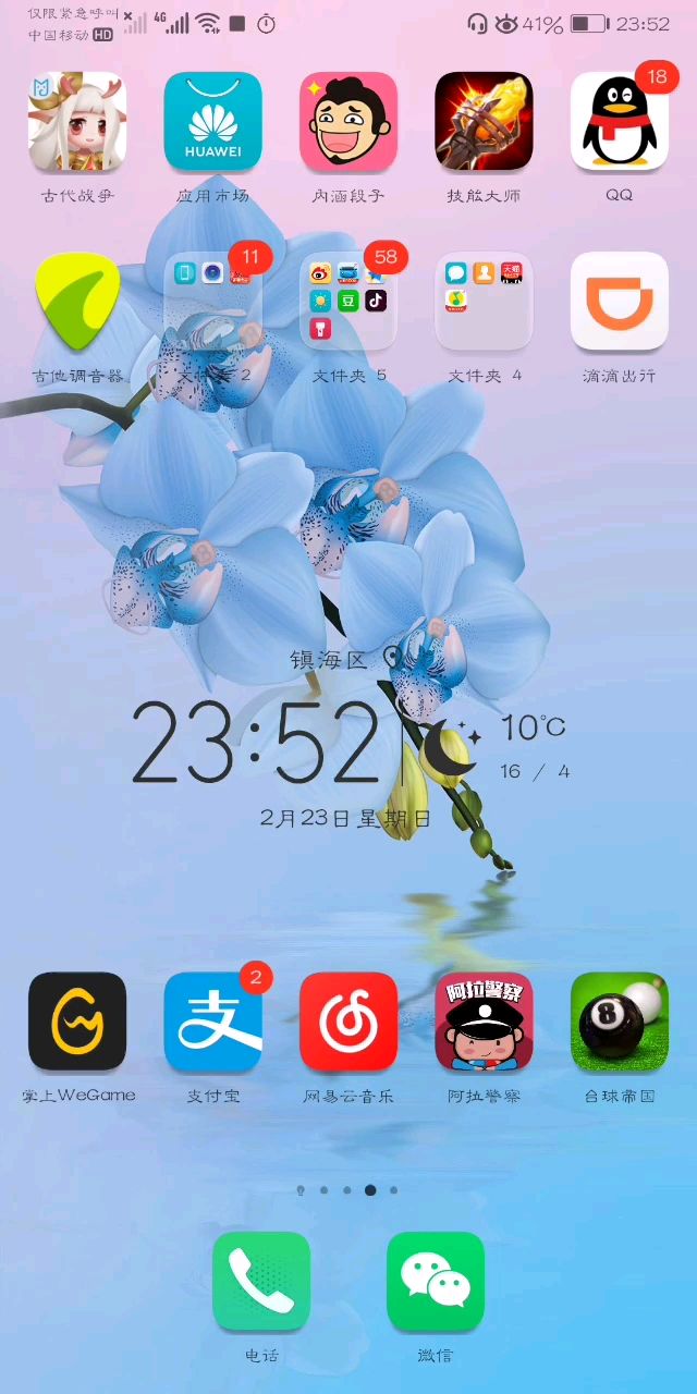 video-1289483