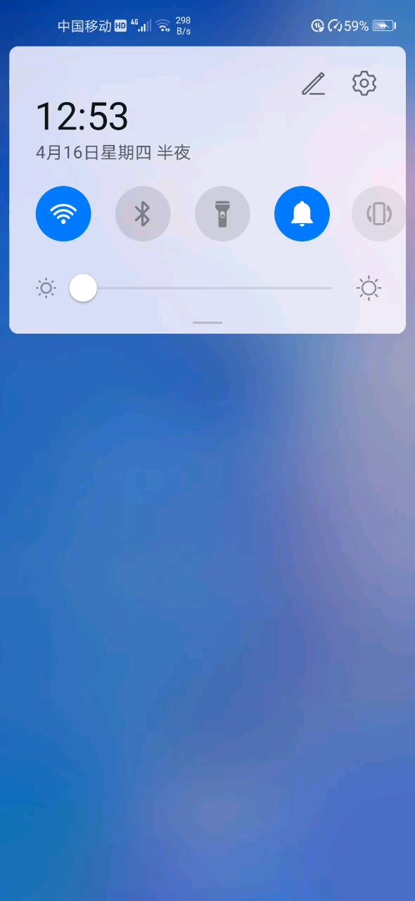video-1367198