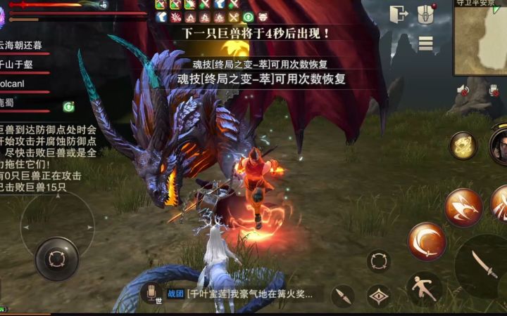 《猎魂觉醒》带带萌新守卫平安京截图