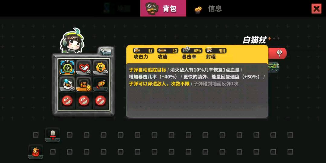 video-1403036
