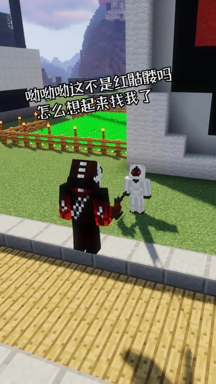 303不行啊截图