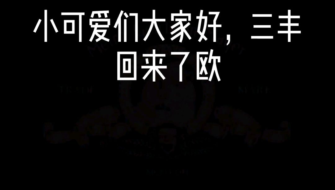 video-1587532