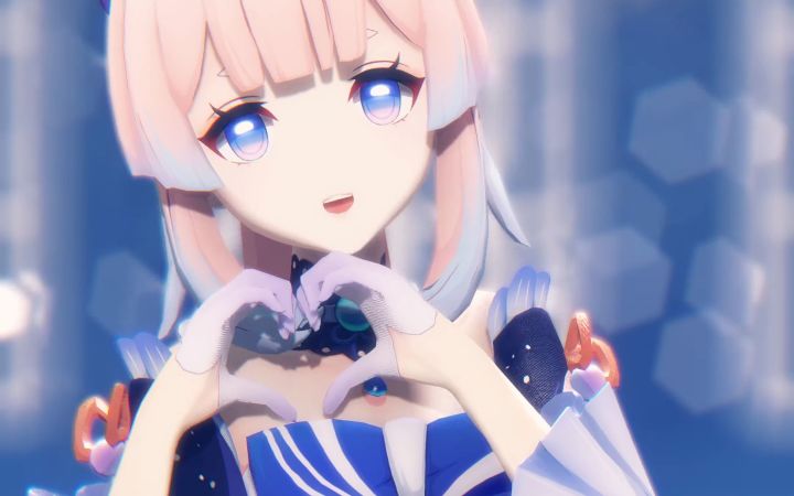 【原神MMD】メタモリボン【珊瑚宮心海】#shorts【搬运】截图