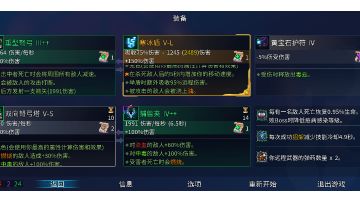 萌新强推！！重弩yyds!