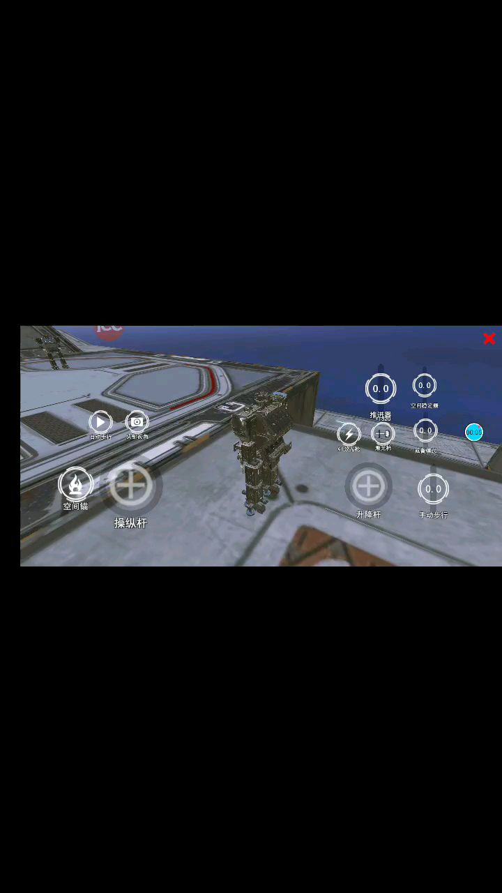 video-1076658