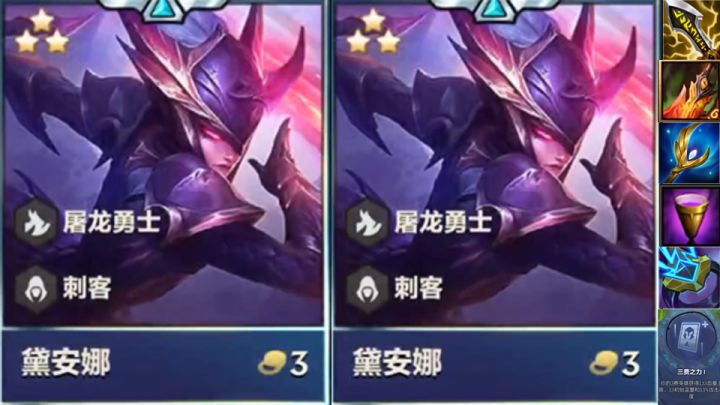 皎月:没人会一直想着你,除了老六!#新游观察局#截图