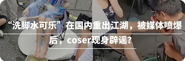 在绅士游戏里发现亲姐姓名,玩家留下永久心理阴影截图