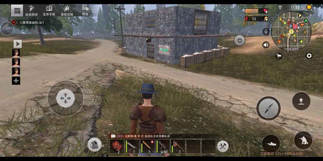 video-1135685