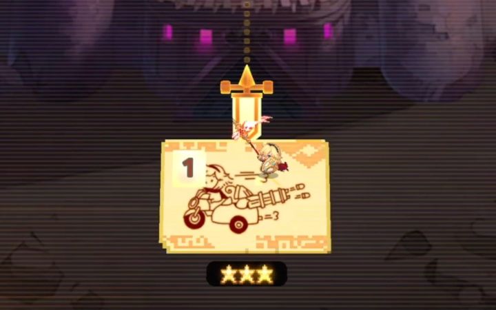 【坎公骑冠剑】世界11-1三星完美过关截图