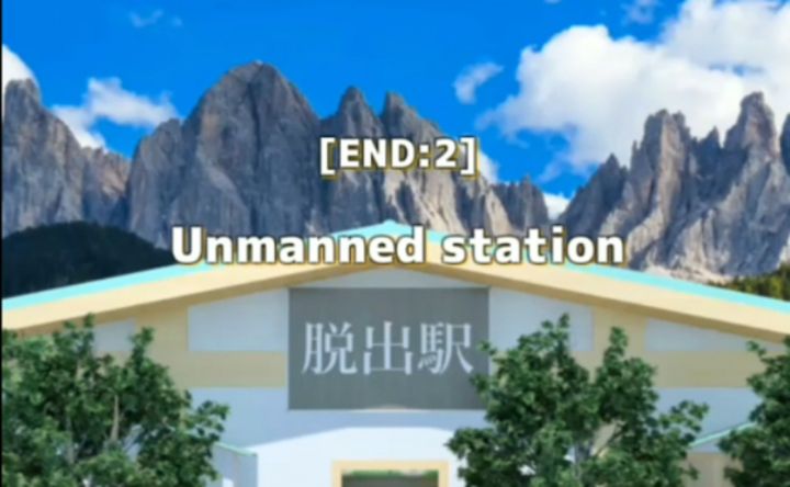 #攻略大师#《逃离无人车站》全流程全结局通关攻略视频截图