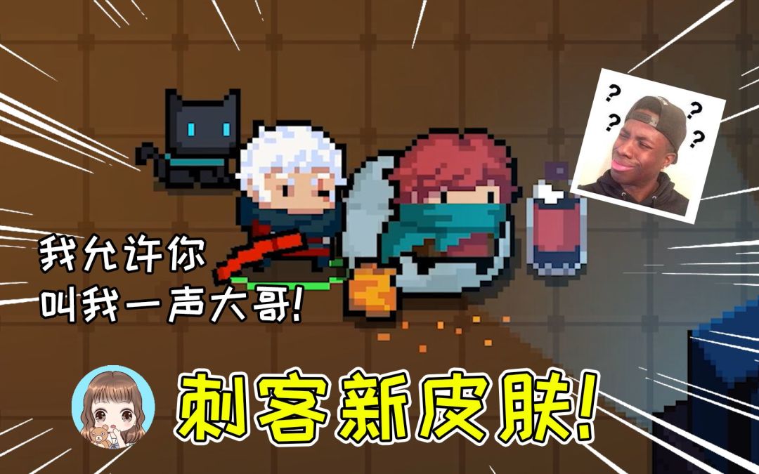 video-2087940