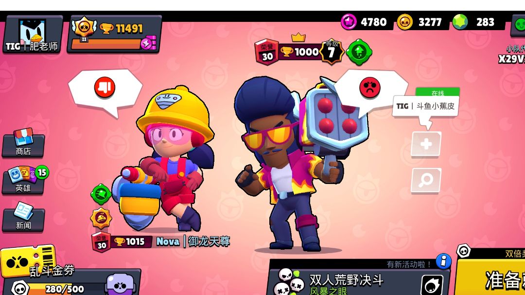 video-1457574