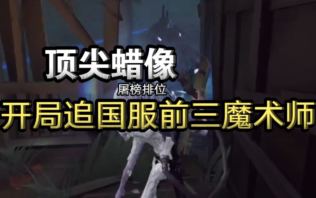 video-3034028