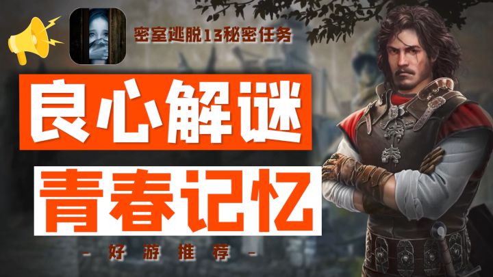 就是这个味,青春啊~你回来了截图