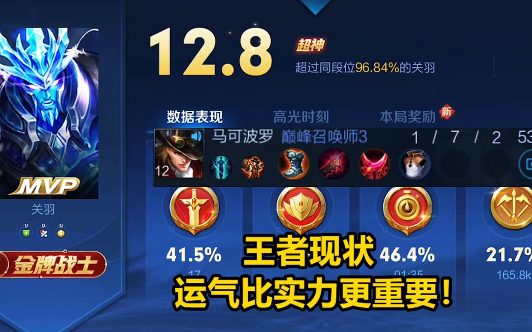 video-2479208