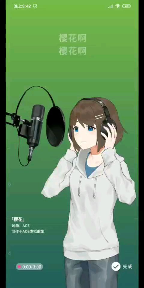 video-1393692